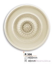 Розетка Gaudi decor R 306