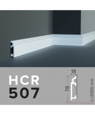 Напольный плинтус гибкий HCR 507 (2,00м) Flex