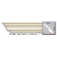 Карниз гибкий Harmony K 1122 Flexi