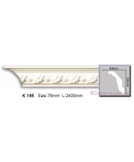 Карниз гибкий Harmony K 155 Flexi (2.00м)