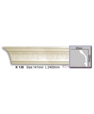 Карниз гибкий Harmony K 135 (2,00м) Flexi