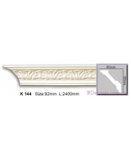 Карниз гибкий Harmony K 144 (2,00м) Flexi