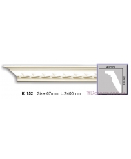 Карниз гибкий Harmony K 152 (2,00м) Flexi