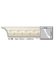 Карниз гибкий Harmony K 159 (2,00м) Flexi