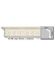 Карниз гибкий Harmony K 178 (2,00м) Flexi
