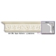 Карниз гибкий Harmony K 178 (2,00м) Flexi