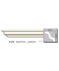 Карниз гибкий Harmony K 233 (2,00м) Flexi