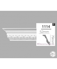 Карниз гибкий 1114 (2,44m) Flex Home decor
