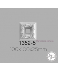 Уголок 1352-5 Home decor