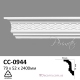 Карниз с орнаментом Perimeter CC-0944 