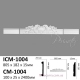 Вставка Perimeter CM-1004A 