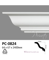 Карниз гладкий Perimeter PC-0824 