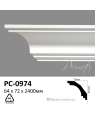 Карниз гладкий Perimeter PC-0974 