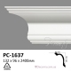 Карниз гладкий Perimeter PC-1637 