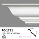 Карниз гладкий Perimeter PC-1731 