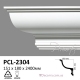 Карниз LED скрытого освещения PCL-2304 