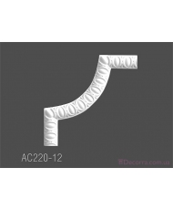 Уголки и вставки Solid AC 220-12