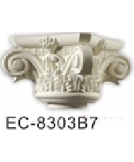 Капители и базы Classic home (Вип-декор) EC8303B7