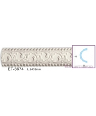 Молдинг для стен с орнаментом Classic home (Вип-декор) ET8674