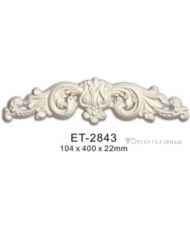 Орнамент декоративный Classic home (Вип-декор) ET2843