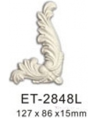 Орнамент декоративный Classic home (Вип-декор) ET2848