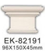 Пилястра Classic home (Вип-декор) EK82191