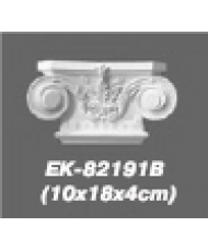 Пилястра Classic home (Вип-декор) EK82191B