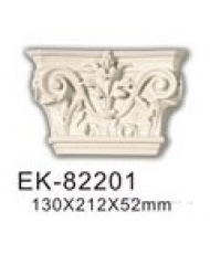 Пилястра Classic home (Вип-декор) EK82201