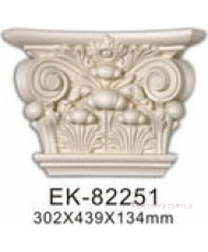 Пилястра Classic home (Вип-декор) EK82251