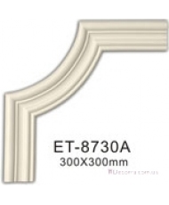 Уголки и вставки Classic home (Вип-декор) ET8730A