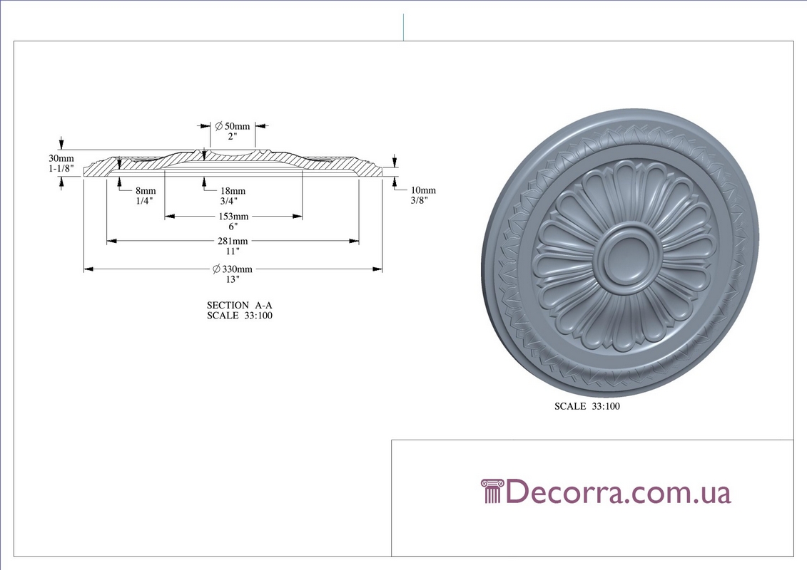 Купить Розетка Orac decor Luxxus R14.