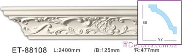 Купить Карниз с орнаментом Classic home (Вип-декор) ET88108.
