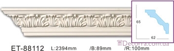 Купить Карниз с орнаментом Classic home (Вип-декор) ET88112.