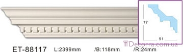 Купить Карниз с орнаментом Classic home (Вип-декор) ET88117.