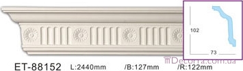 Купить Карниз с орнаментом Classic home (Вип-декор) ET88152.