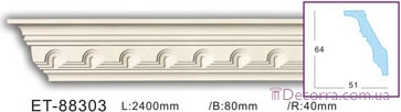 Купить Карниз с орнаментом Classic home (Вип-декор) ET88303.
