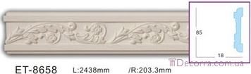 Купить Молдинг для стен с орнаментом Classic home (Вип-декор) ET8658.